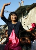 rubina 